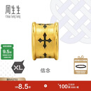 周生生王安宇同款 信念黄金转运珠 足金XL串珠 86640C定价