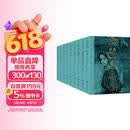 陀思妥耶夫斯基文集套装（共9册）京东专享定制套装 卡拉马佐夫兄弟 小说