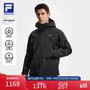 FILA 斐乐官方男士梭织上衣2026春新款户外运动舒适拼色连帽外套 深黑-BK 2XL 185/104A/XXL