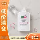 施巴倍护女性护理清洁液400ml【临期清仓】