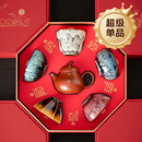 宋蕴双师联名锔钉紫砂壶敦煌文创茶杯高端茶具套装乔迁礼物茶具伴手礼