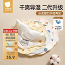 贝肽斯婴儿口水巾宝宝围嘴导湿速干纯棉a类儿童防水围兜山竹3条 28*26cm
