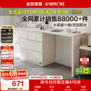 全友家居斗柜原木奶油风多用置物柜可变书桌隔厅柜家用收纳储物柜子