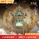 拼酷x白日提灯 万灵灯 3D金属立体拼图手工diy国风模型摆件儿童节礼物 万灵灯（含灯珠）