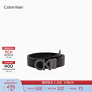 Calvin KleinJeans男士真皮商务休闲ck双面金属字母带头牛皮革腰带皮带礼物
