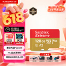 闪迪（SanDisk）128GB TF(MicroSD)内存卡4K极速金卡 A2 V30 U3 兼容大疆Pocket 4/Action 6运动相机 无人机存储卡
