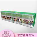 现货 进口日文 漫画 龙珠40周年双封面纪念套装 DRAGON BALL 全42巻セット Double Cover Box 鸟山明