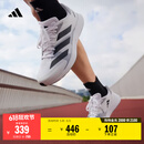 adidas adizero RC 4超轻缓震训练备赛体测薄底竞训跑鞋阿迪达斯   白色/黑色/灰色   42