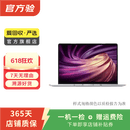 苹果Apple戴尔戴睿宏碁华硕华为惠普火影机械革命联想ThinkPad外星人荣耀LG二手笔记本电脑 苹果（Apple）