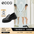 爱步（ECCO）厚底乐福鞋女倪妮同款英伦风一脚蹬厚底增高牛皮女鞋 踪迹220723 黑色22072301001 37 （尺码偏小）