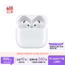 Apple/苹果 AirPods 4(支持主动降噪)搭配无线充电盒(USB-C)苹果耳机 蓝牙耳机适用iPhone/iPad 四代