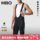 MBO【 IPS】男子机能美学防晒骑行背带短裤T501 黑客 L