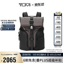 途明（TUMI）ALPHA BRAVO男士双肩包翻盖大容量双肩背包炭黑色 情人节礼物