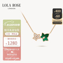 LOLA ROSE罗拉玫瑰常青藤项链女款生日礼物节日礼物送女友