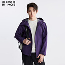 利郎【轻运动】风衣男青年通勤时尚中长款连帽外套紫色2XL(180)