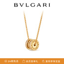 宝格丽（BVLGARI）B.zero1系列 项链 362345【礼物】