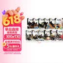 超能小猫女凯蒂Kitty 12册套装赠音频 进口原版 幽默搞笑冒险全彩桥梁章节书 蓝思360-600L  5-12岁