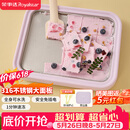荣事达（Royalstar）【价保618】炒酸奶机炒冰机冰淇淋机神器diy免插电安全316不锈钢CB07A(紫）防尘防串味儿童节礼物