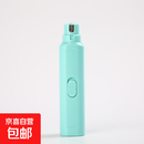 宠物磨甲器小猫狗狗指甲电动打磨器静音带灯指甲剪大小型犬修剪器 宝绿色 T10磨甲器(配2节干电池)