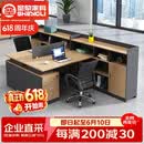 圣黎屏风办公桌椅简约现代财务桌工位卡位职员电脑桌 双人位-不含椅