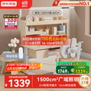 京东京造晨光桌全光谱大路灯儿童学习桌书桌椅套装专用3-18岁写字桌1.2m粉