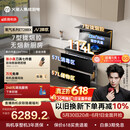 火星人ET28BX静音易清洁集成灶114L容量消毒柜家用餐具婴儿奶瓶烘干消毒一体燃气灶22风量油烟机天然气右