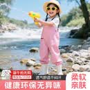 蓝鸥盾儿童赶海连体裤男女雨鞋玩水连体衣沙水服涉水服下水裤YX1055 25