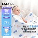 嫚熙（EMXEE）婴儿纱布浴巾a类纯棉儿童浴巾新生儿浴巾洗澡巾天使奇遇100cm