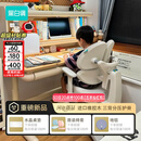黑白调C2儿童学习桌书桌写字桌专用3-18岁全光谱大路灯一体进口橡胶木