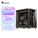 乔思伯（JONSBO）X400 深空灰 ATX海景房机箱（电竞框架/360水冷/5V ARGB灯效/13风扇位/支持背插/主板仓导风结构）