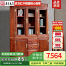 善匠良品 红木家具非洲花梨（学名：刺猬紫檀）实木书柜 三门书柜书架新中式博古架多宝阁 1.38三门书柜