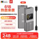 节奏坦克 奏鸣曲BHD Pro 解码耳放小尾巴4.4+3.5mm手机电脑声卡一体机 可调音量【Typec版】钛色