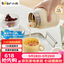 小熊（Bear）焖烧杯 316不锈钢保温焖烧壶焖饭粥随行饭盒带碗勺 儿童男女500ml