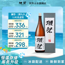獭祭Dassai 39三割九分1.8L礼盒装纯米大吟酿 日本清酒 冷链配送