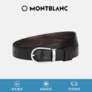 万宝龙（MONTBLANC）椭圆马蹄针扣黑棕双面腰带皮带 128135/222371 520送礼