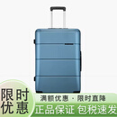 新秀丽行李箱拉杆箱轻大容量旅行箱时尚万向轮密码箱TU2 蓝色 20寸