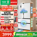 容声方糖515L法式四开门冰箱双系统双循环超薄零嵌入式一级能效风冷无霜白BCD-515P60FZMAD国家补贴