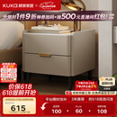 顾家家居（KUKA）意式卧室双抽储物床头柜7996 【皓月白+白色岩板】旗舰款床头柜