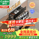 康宝（Canbo）150L巨量消毒柜嵌入式三层304不锈钢家用大容量奶瓶热风二星消毒碗柜 政府补贴XDZ150-ER770