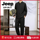 JEEP SPIRIT2026高端男士唐装中国风套装中式男装汉服古装春夏季太极服 款式一 M