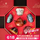 宋蕴双师联名锔钉紫砂壶敦煌文创茶杯高端茶具套装乔迁礼物茶具伴手礼