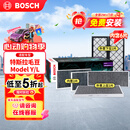 博世（BOSCH）空调滤芯滤清器HEPA特斯拉毛豆Model Y 活性炭6片装(赠安装服务)