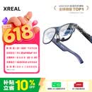 XREAL 1S 智能AR眼镜【全球首发】原生2D转3D 3DoF空间悬停 500吋便携巨幕 52度FOV 观影非AI翻译VR眼镜