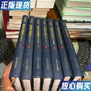 【二手9成新】张学良口述历史 （访谈实录） 全七册