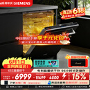 西门子（SIEMENS）【双一级认证超省水省电】150升以上容积晶蕾烘存黑魔镜洗碗机嵌入式 SJ65ZX00MC(送黑玻璃门板）
