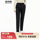 波司登（BOSIDENG）奥莱女款外穿百搭通勤裤秋冬厚保暖时尚修身挺阔小脚长裤 黑色8056 XL 175/70A