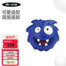 micro 瑞士迈古micro儿童滑板车装饰头 里诺小车 小怪兽 怪兽头