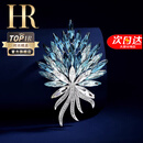 赫莲娜(HR)官方正品胸针女西服优雅时尚胸花高档七夕节礼物送女友 胸针·冰灵【七仓发货】