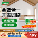 三棵树漆（SKSHU）水性地坪漆 耐磨车间水泥地面改色漆室内外家用地板改造油漆 浅灰色（哑光）-20kg