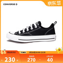 Converse 匡威青少年经典款ALL STAR春秋男女大童低帮帆布鞋百搭休闲鞋